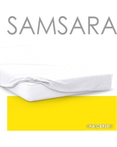 Постельное белье Сат160Пр-1 160x210 Samsara