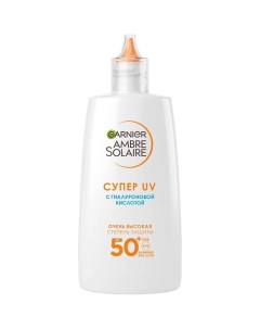 Солнцезащитный флюид для лица с гиалуроновой кислотой SPF 50+ Ambre Solaire Garnier