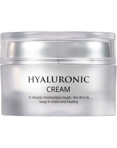 Крем для лица гиалуроновый Hyaluronic Ahc