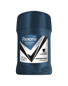 Дезодорант-антиперспирант карандаш Невидимый Men Rexona