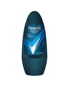 Дезодорант-антиперспирант шариковый усиленная защита Кобальт Men Rexona