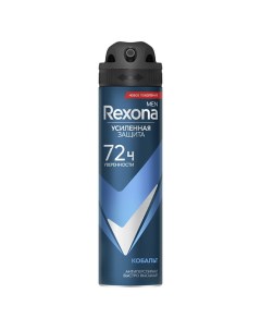 Дезодорант-антиперспирант аэрозоль усиленная защита Кобальт Men Rexona