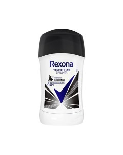 Дезодорант-антиперспирант карандаш усиленная защита Невидимая Rexona