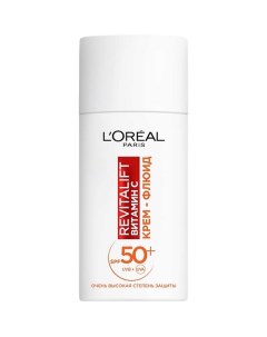 Крем-флюид Витамин С дневной для лица с SPF 50 Revitalift L'oreal paris