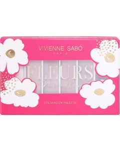 Палетка теней для век Fleurs naturelles MARGUERITE Vivienne sabo