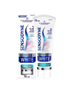 Зубная паста активное отбеливание укрепление эмали Clinical White Sensodyne