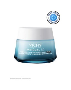 Интенсивно увлажняющий крем 72 ч для сухой кожи Mineral 89 Vichy