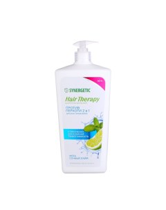 Шампунь-бальзам "Hair Therapy" против перхоти 2 в 1, 900 мл Synergetic