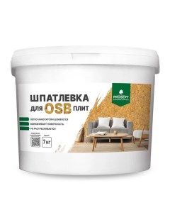 Шпатлевка для плит Proplast, 7 кг Prosept