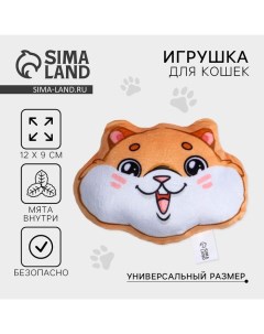 Игрушка для кошек с мятой «?Хомячок»?, 12 х 9,2 см Пушистое счастье