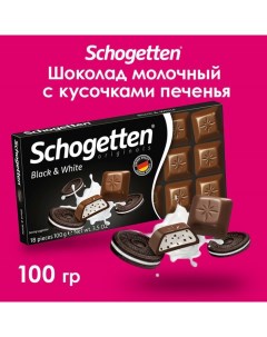 Шоколад Black&White, 100 г Schogetten