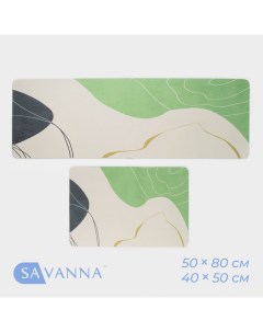 Коврики для дома «Минт», 2 шт: 40×120 см, 40×60 см Savanna