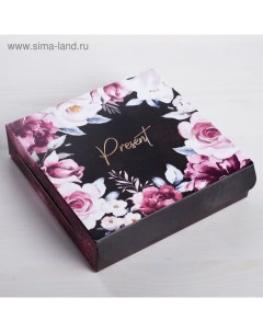 Кондитерская упаковка, коробка «Present», 14 х 14 х 3.5 см Дарите счастье