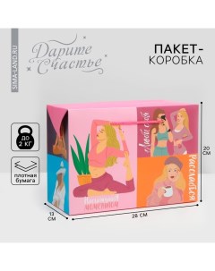 Пакет—коробка, подарочная упаковка, «Dream», 28 х 20 х 13 см Дарите счастье