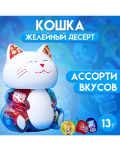 Десерт желейный "Кошка" ассорти, 13 г Канди клаб