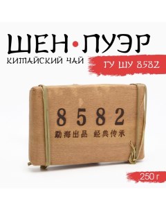 Китайский выдержанный зелёный чай "Шен Пуэр Гу Шу. 8582", 250 г, 2012, Юньнань, кирпич Джекичай