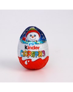 Молочный шоколад Киндер Сюрприз, 20г Kinder