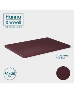 Доска профессиональная разделочная, 50?35?1,8 см, цвет бордовый Hanna knövell