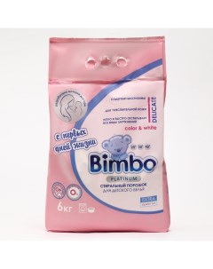 Стиральный порошок Platinum универсальный, 6 кг Bimbo