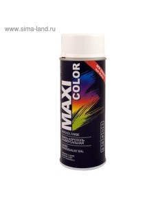 Эмаль-аэрозоль RAL9010, Белая матовая, 400 мл Maxi color