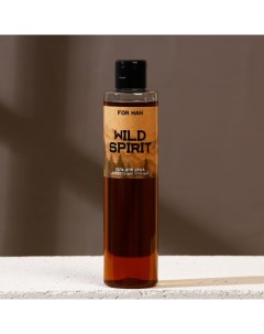 Гель для душа Wild spirit, 250 мл, аромат древесно-пряный Чистое счастье