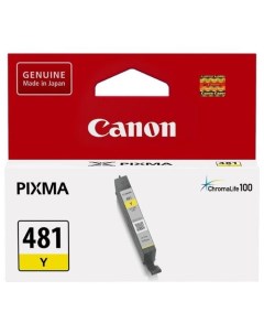 Картридж струйный CLI-481 Y 2100C001 желтый для Pixma TS5140/6140/8140/8540 Canon