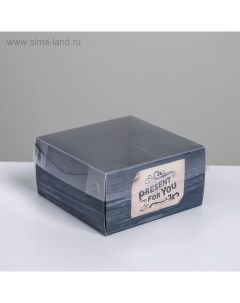 Коробка под бенто-торт с PVC крышкой, кондитерская упаковка «Present for you», 12 х 6 х 11,5 см Дарите счастье