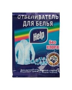 Отбеливатель для белья, 250 г Help