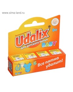 Карандаш пятновыводитель baby, для детского белья, 35 г Udalix