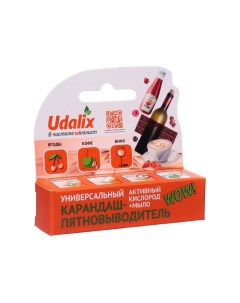 Пятновыводитель, карандаш, 35 г Udalix