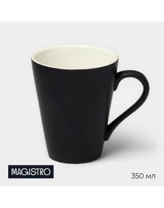 Кружка фарфоровая Matt black, 350 мл Magistro