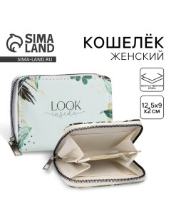 Кошелёк из искусственной кожи Look inside Nazamok