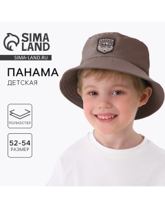 Панама детская для мальчика Travel time, цвет коричневый, р-р 54 Overhat kids