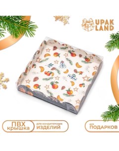 Коробка для печенья, кондитерская упаковка, "Мандарины", 15 х 15 х 3 см, Новый год Upak land