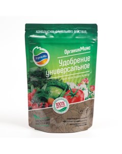 Удобрение "", универсальное, органическое, гранулированное, 200 г Органик микс