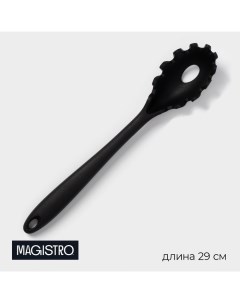 Ложка для спагетти Black, нейлон, 29?6 см, цвет чёрный Magistro