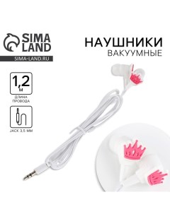 Наушники выкуумные, «Корона», мод. VBT 1.30, 120 см Сима-ленд