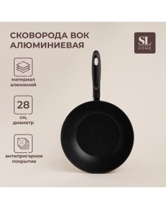 Сковорода Вок SL Home, d=28, h=7,5 см, кованый алюминий, антипригарное покрытие, индукция, чёрная Sima-land home