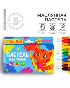 Масляная пастель 12 цветов мягкая в картонной коробке, европодвес Artfox study