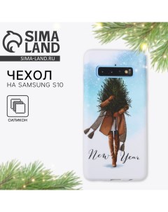 Чехол для телефона «Новогодняя елка», на Samsung S10 Сима-ленд