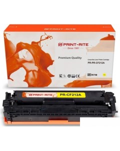 Картридж PR-CF212A (аналог HP CF212A) Print-rite