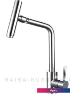 Смеситель HB73304-1 (нержавеющая сталь) Haiba