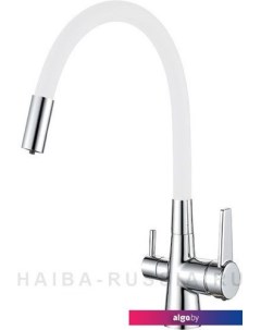 Смеситель HB76858-8 (хром/белый) Haiba