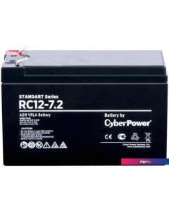 Аккумулятор для ИБП RC12-7.2 (12В/7.2 А·ч) Cyberpower