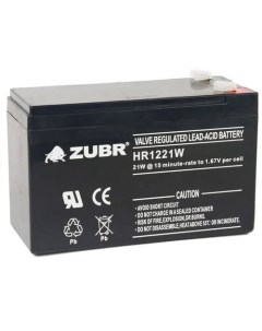 Аккумулятор для ИБП HR1221W 12V5Ah Зубр