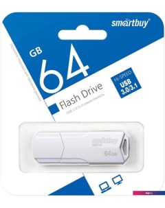 USB Flash Clue 3.0 64GB (белый) Smartbuy