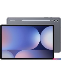 Планшет Galaxy Tab S10+ 5G SM-X826 12GB/256GB (серый) Samsung