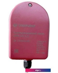 Циркуляционный насос UPH 15-1,5 Unipump