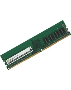 Оперативная память 16ГБ DDR4 3600 МГц DGMAD43600016S Digma