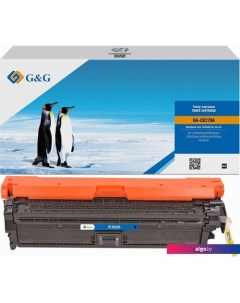 Картридж GG-CE270A (аналог HP CE270A) G&g